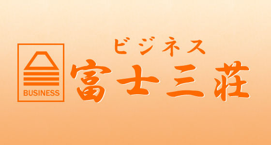 ロゴ